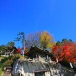 秋の円蔵寺
