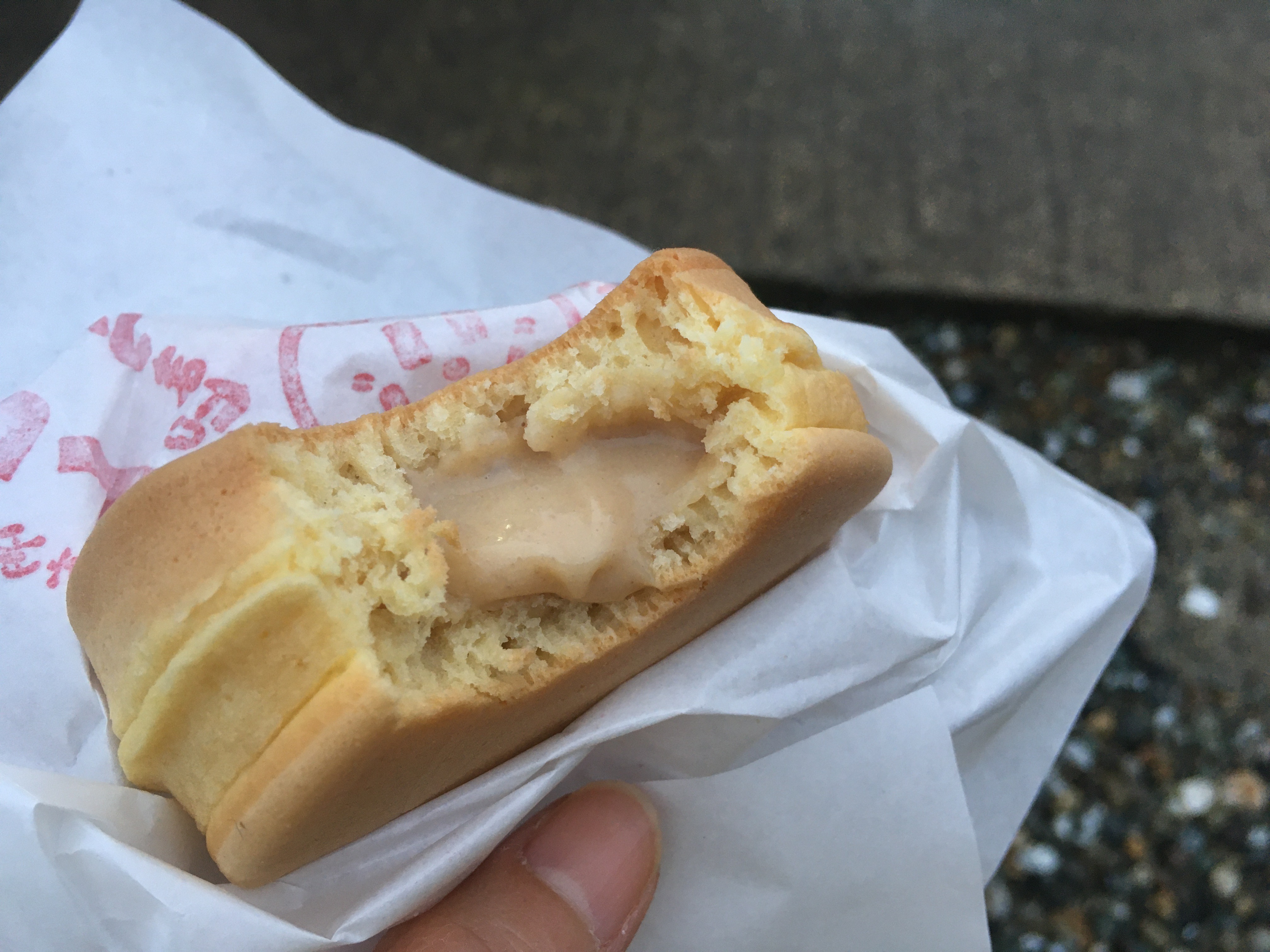 豆菓子専門店 喜多方 おくや さんのピーナッツクリームきんつば くつろぎ宿ブログ 勝手に会津観光局 豆菓子専門店 喜多方 おくや さんのピーナッツクリームきんつば くつろぎ宿ブログ 勝手に会津観光局